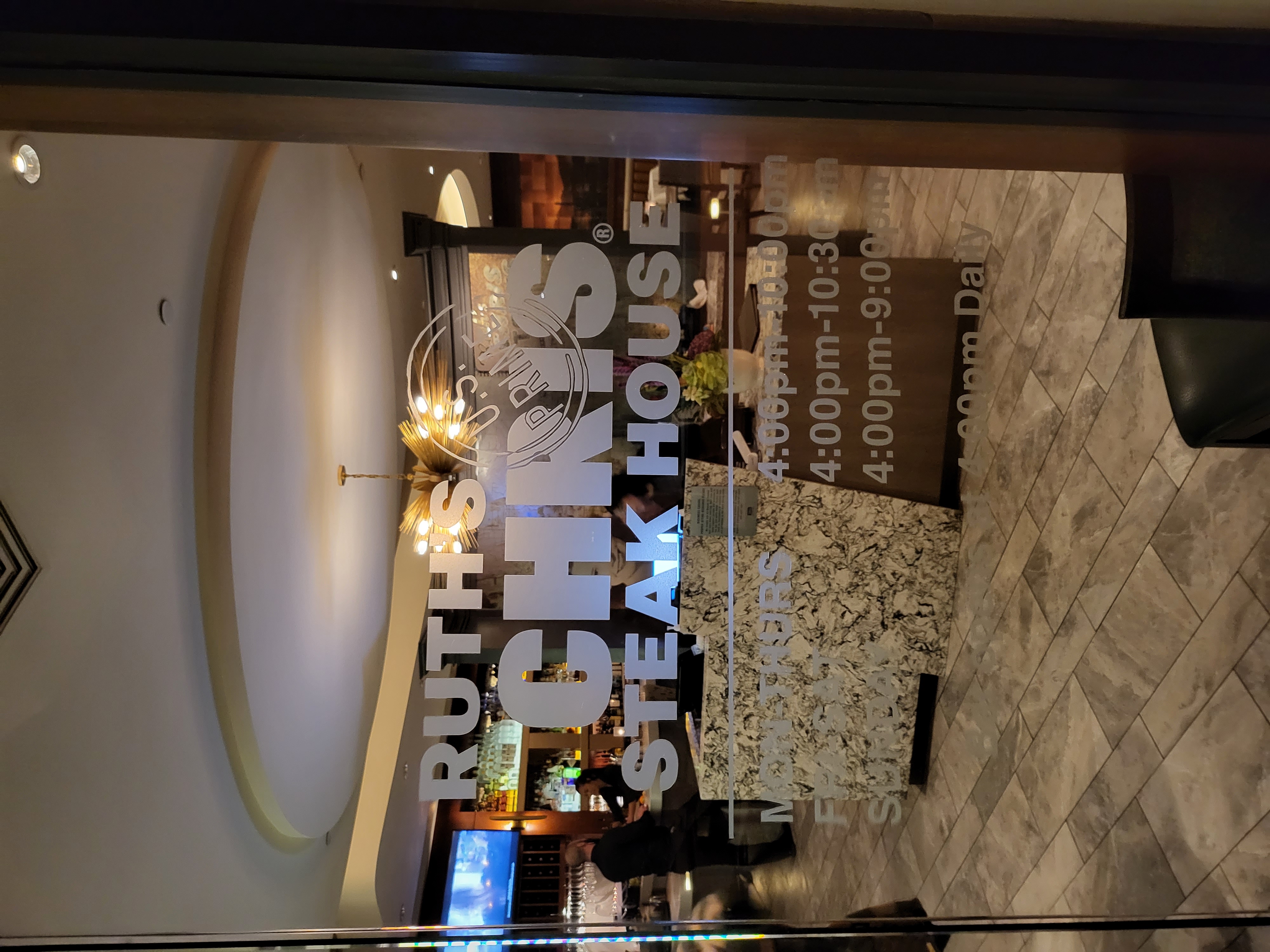 lobby, restaurant — Ruth's Chris Steak House (founder field photo)